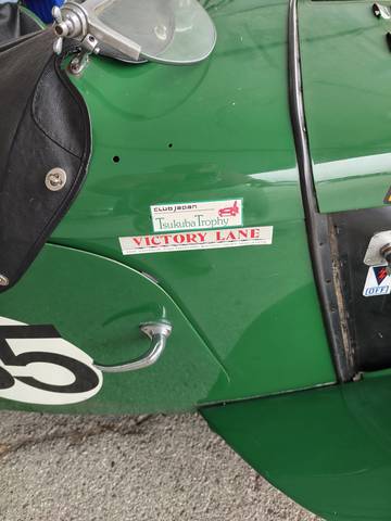 stickers close-up